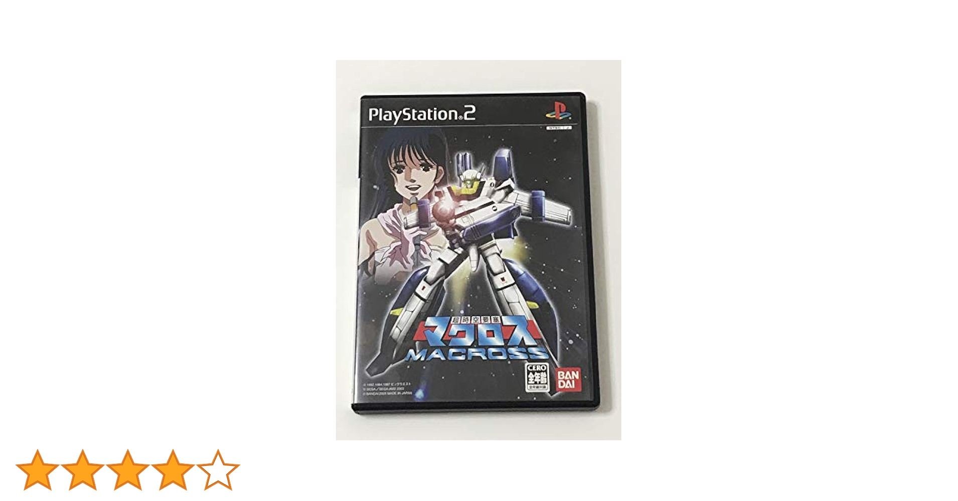 新品未開封　PS2  超時空要塞マクロス Amazon | 超時空要塞マクロス | ゲーム